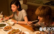 男女上下爽无遮挡午夜免费视频